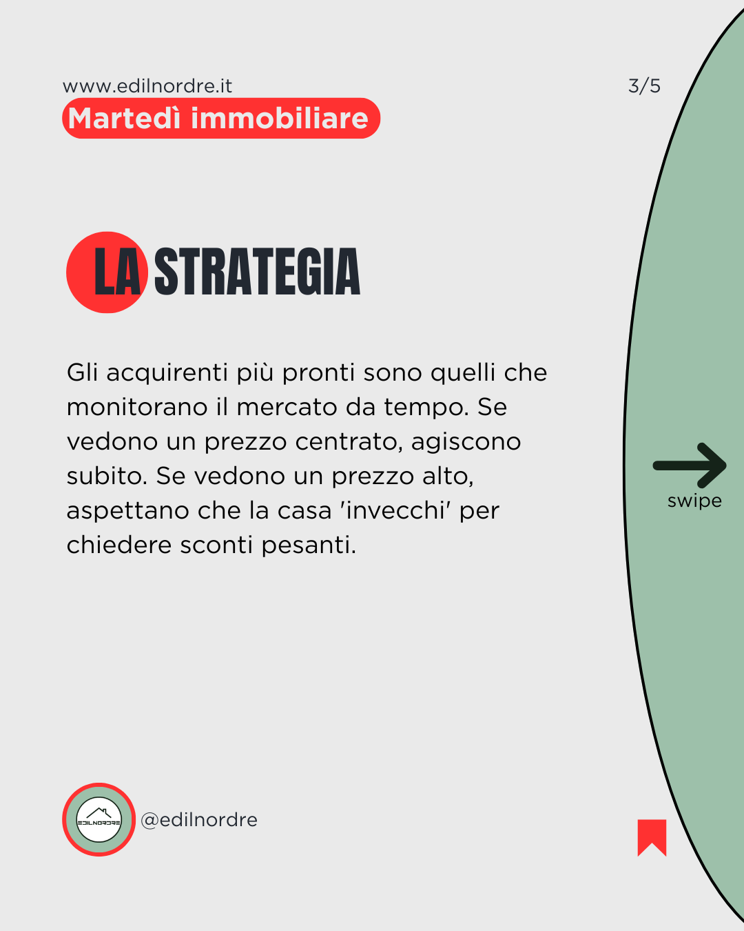 Approfondimento 3