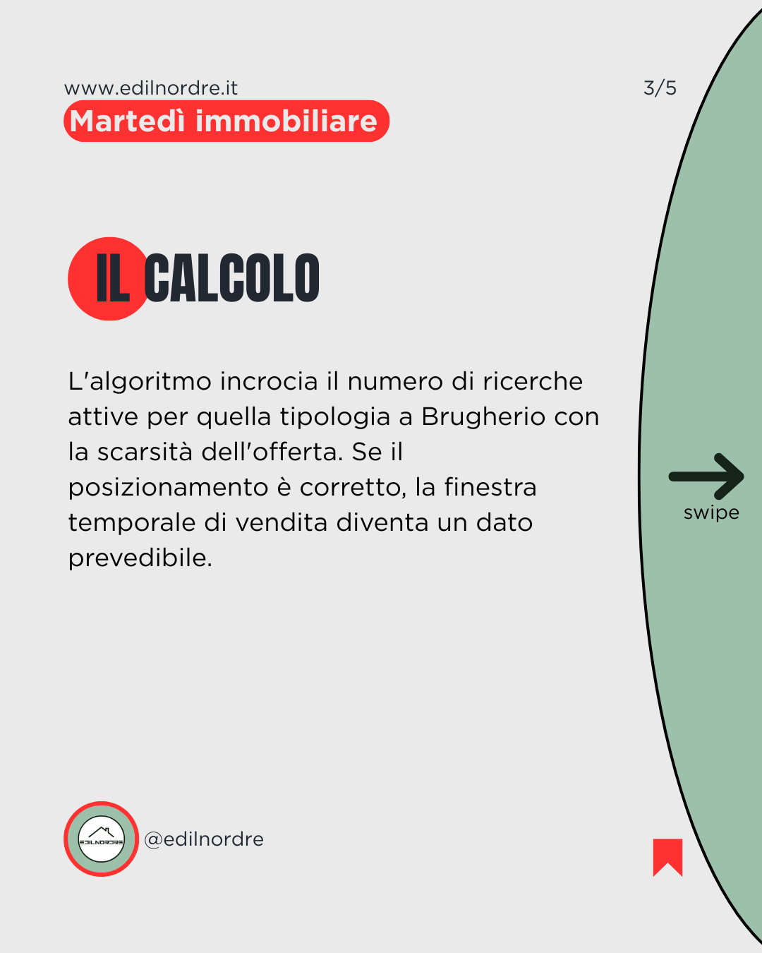 Approfondimento 3